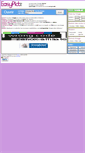 Mobile Screenshot of easypict.org